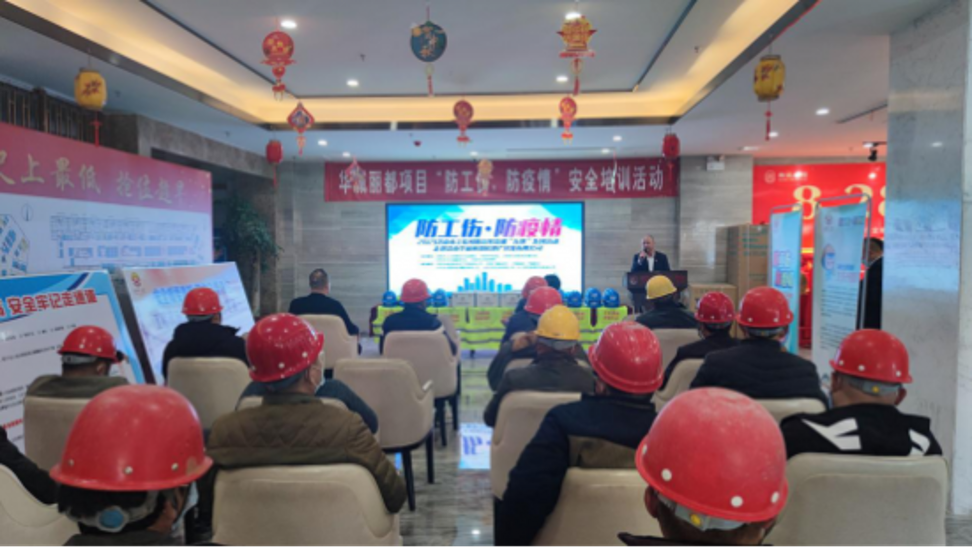 铸力建设
